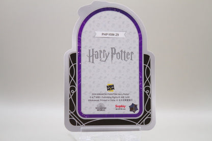 PHB-YXM-29 - Oliver Wood