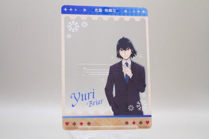 SPY-SSR07 - Yuri Briar