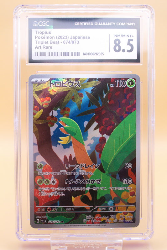 CGC 8.5 - Tropius 074/073