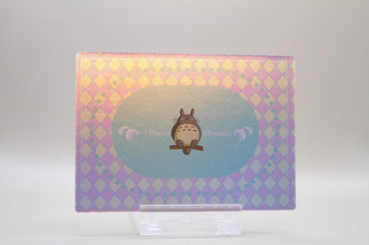 MR-06 - The Futurue awaits me / Mein Nachbar Totoro