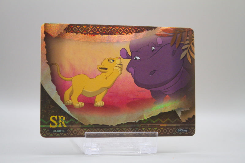 LK-SR13 - Simba & ein Nilpferd