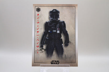 FO-16 - First Order TIE Fighter Pilot
