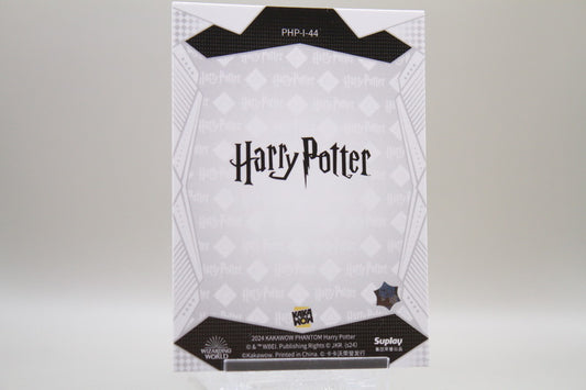 PHP-I-44 - Gregory Goyle