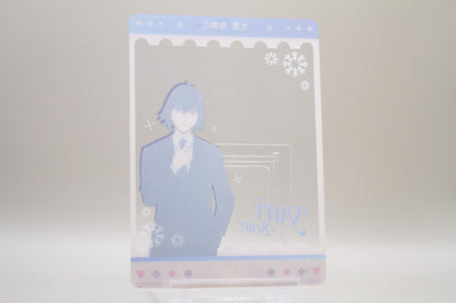 SPY-SSR07 - Yuri Briar