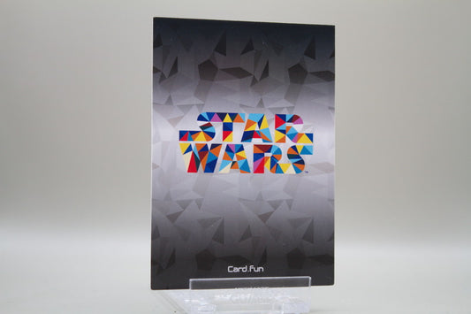 SW01-067 - Darth Vader