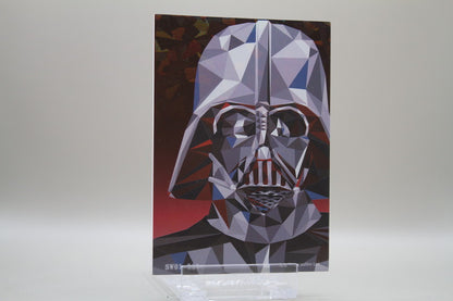 SW01-067 - Darth Vader (Foil)
