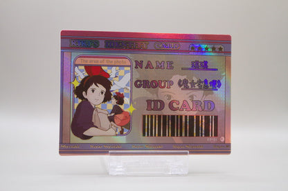 EP-01 - Kikis Identity Card / Kikis kleiner Lieferladen