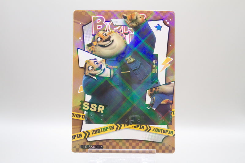 LX-SSR017 - Clawhauser