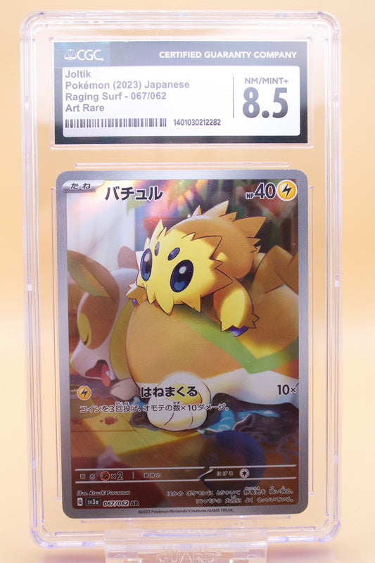 CGC 8.5 - Joltik 067/062