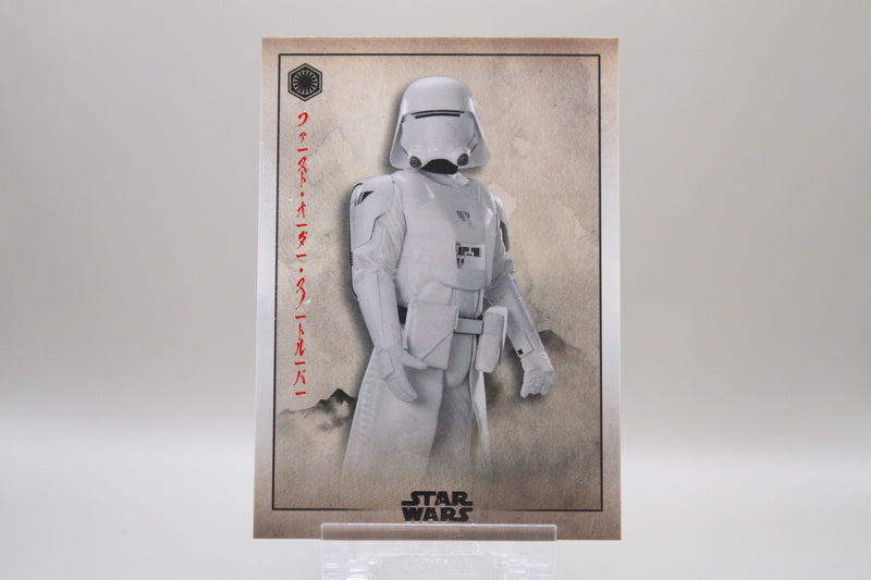 FO-14 - First Order Snowtrooper