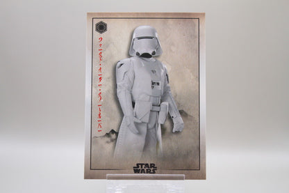 FO-14 - First Order Snowtrooper
