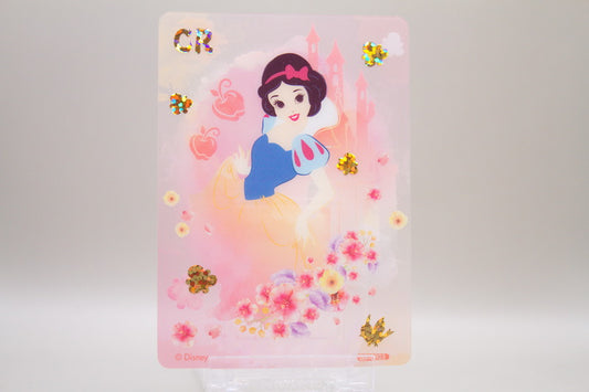 DP-CR03 - Snow White