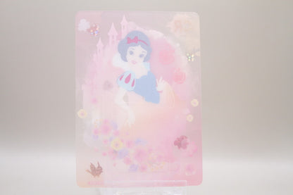 DP-CR03 - Snow White
