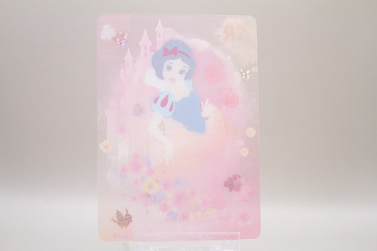 DP-CR03 - Snow White