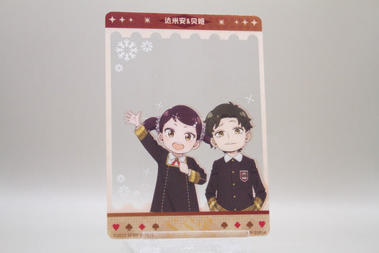 SPY-SSR14 - Damian & Becky