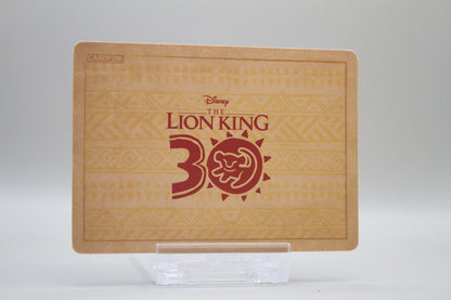 LK-SR26 - Timon, Pumba und Simba