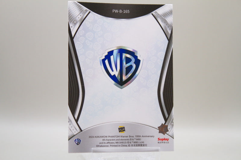 PW-B-165 - Ice Queen