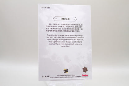 CDT-B-135 - Buzz Lightyear