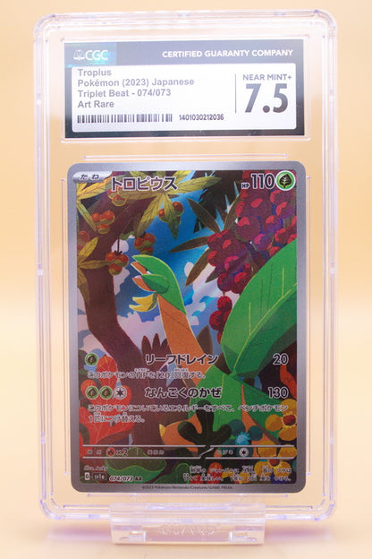 CGC 7.5 - Tropius 074/073