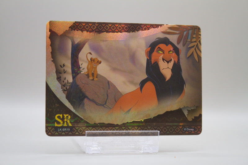 LK-SR19 - Scar & Simba