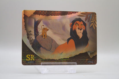 LK-SR19 - Scar & Simba