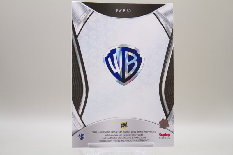 PW-B-60 - Chloe Decker