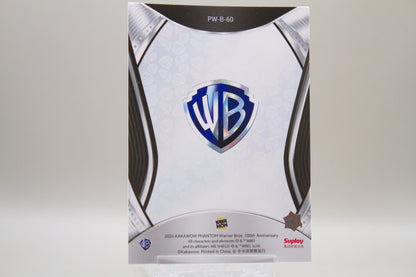 PW-B-60 - Chloe Decker