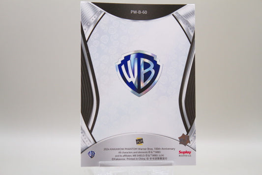 PW-B-60 - Chloe Decker