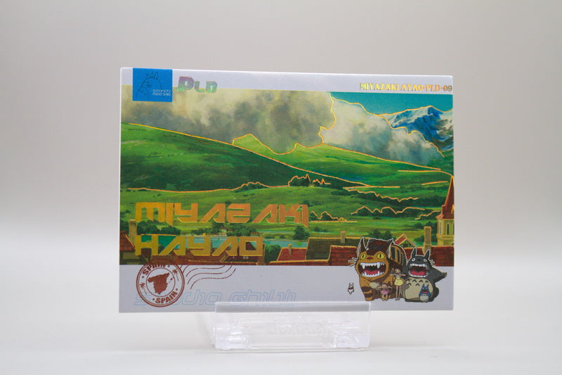 Miyazaki Ayao-PLD-09 - Unbekannt