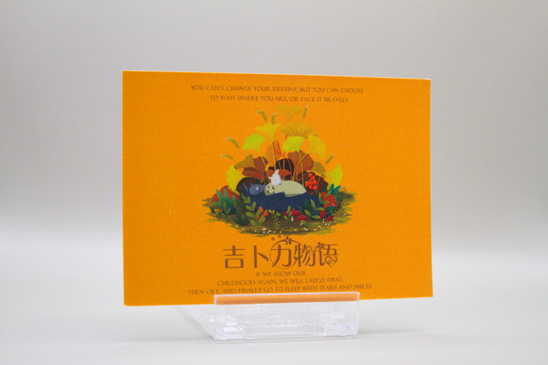 Miyazaki Ayao-PLD-09 - Unbekannt