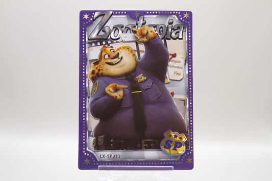 LX-SP012 - Clawhauser