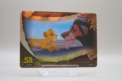 LK-SR08 - Simba & Scar