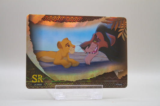 LK-SR08 - Simba & Scar