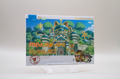 Miyazaki Ayao-PLD-03 - Ding Dong Dell (Ni no Kuni II)