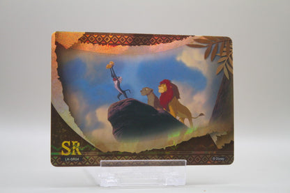 LK-SR04 - Anfangsszene, Simba, Mufasa, Rafiki