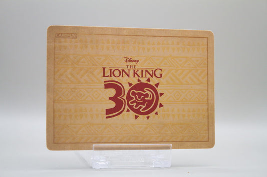 LK-SR10 - Simba & Nala