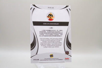 PD-B-136 - Jack-Jack