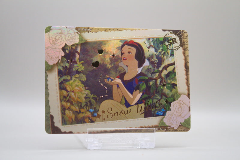 DP-SR12 - Snow White