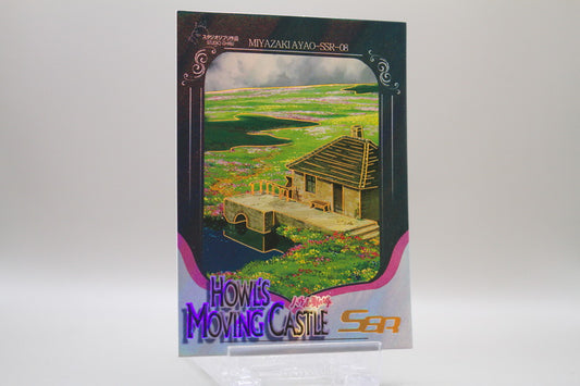Miyazaki Ayao-SSR-08 - Howl's Moving Castle / Das wandelnde Schloss