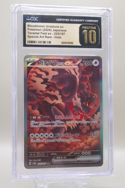 CGC 10 Pristine - Bloodmoon Ursaluna ex 225/187