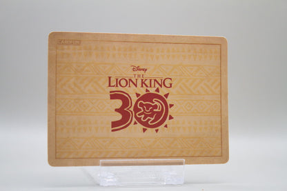 LK-SR29 - Hakuna Matata (Teenager)