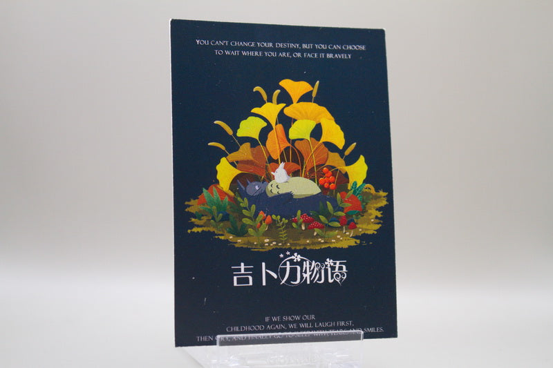 Miyazaki Ayao-SSR-08 - Howl's Moving Castle / Das wandelnde Schloss