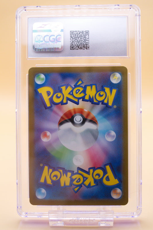 CGC 9 - Raichu 074/071