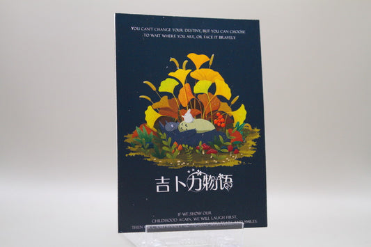 Miyazaki Ayao-SSR-06 - Spirited Away / Chihiros Reise ins Zauberland