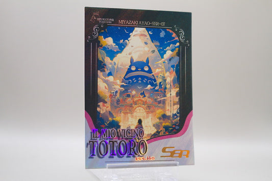 Miyazaki Ayao-SSR-07 - Il Mio Vicino Totoro / Mein Nachbar Totoro