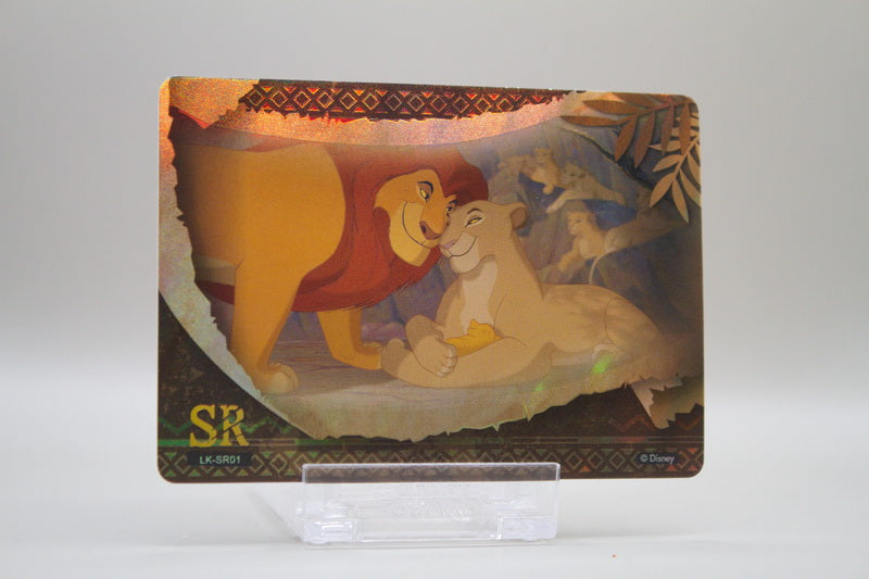 LK-SR01 - Mufasa & Sarabi