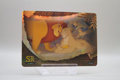 LK-SR01 - Mufasa & Sarabi