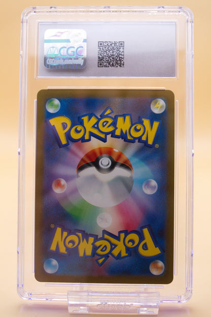 CGC 9 - Pidgeotto 119/108