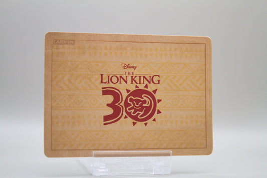 LK-SR01 - Mufasa & Sarabi