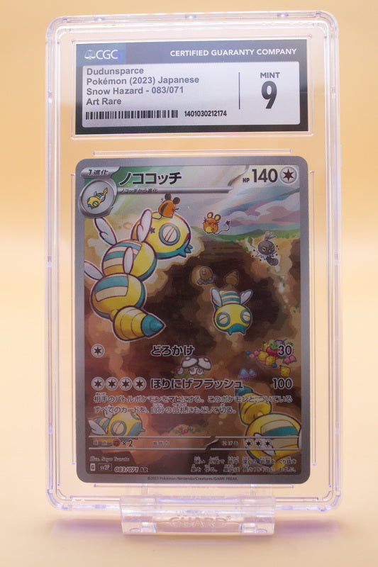 CGC 9 - Dudunsparce 083/071
